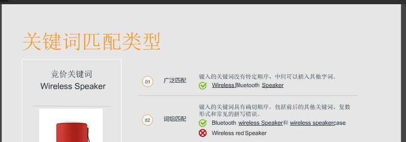 seo优化本地服务商有哪些优势？如何选择合适的服务商？