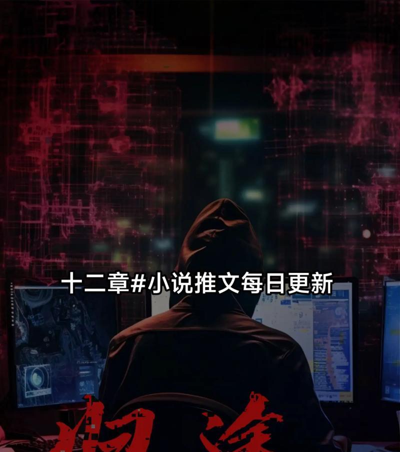 小说58盘搜索引擎是什么？如何使用？