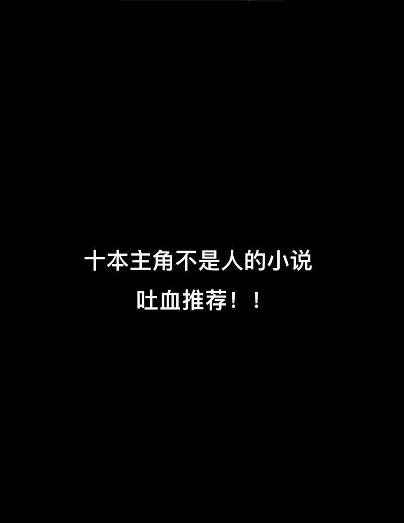 小说58盘搜索引擎是什么？如何使用？