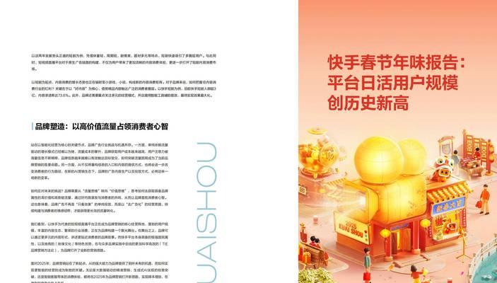 追剧的磁力搜索引擎有哪些？如何选择？