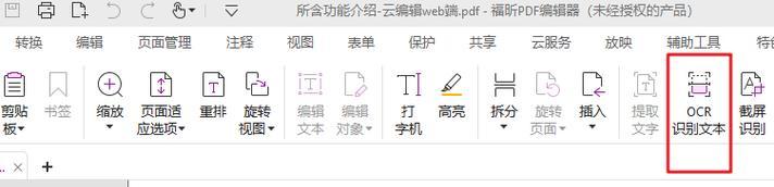模糊优化网站有哪些特点？如何进行有效的模糊优化？