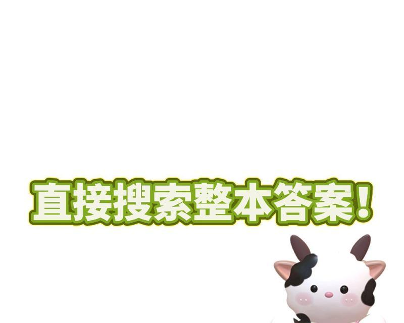 搜索引擎搜不到自己想要的答案怎么办？优化搜索技巧是什么？