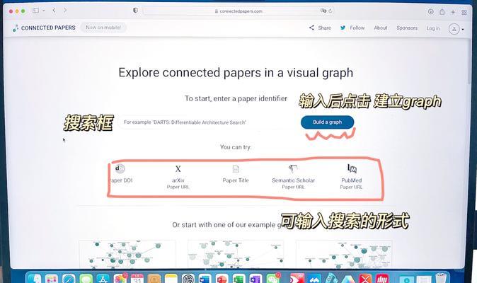 中英文文献搜索引擎有哪些？如何选择合适的文献搜索工具？