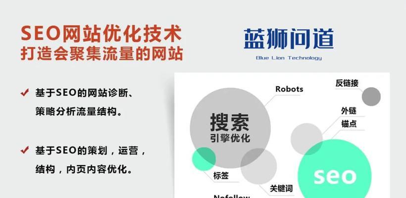中文搜索引擎有哪些带网址？如何快速访问？