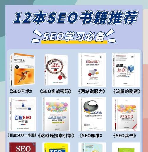城口县优化网站哪家强？如何选择性价比高的服务？