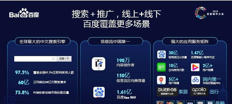 如何关闭搜索引擎自动搜索功能？这样做有什么好处？