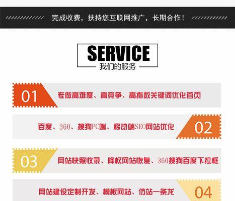 神马是什么搜索引擎的？它与其他搜索引擎有何区别？