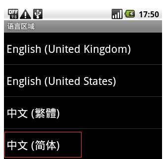 uc不能选搜索引擎了怎么办？如何恢复选择功能？