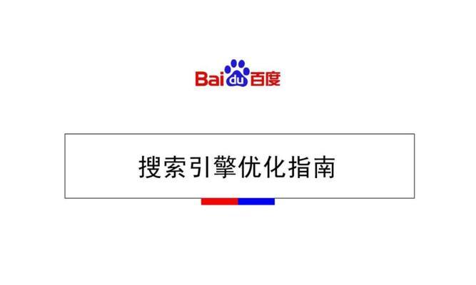 查文件搜索引擎的软件有哪些？它们各自有什么特点？
