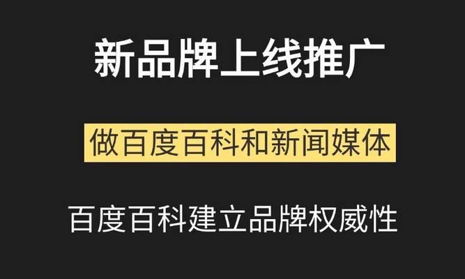 新上线的搜索引擎是什么软件？它有哪些独特功能？