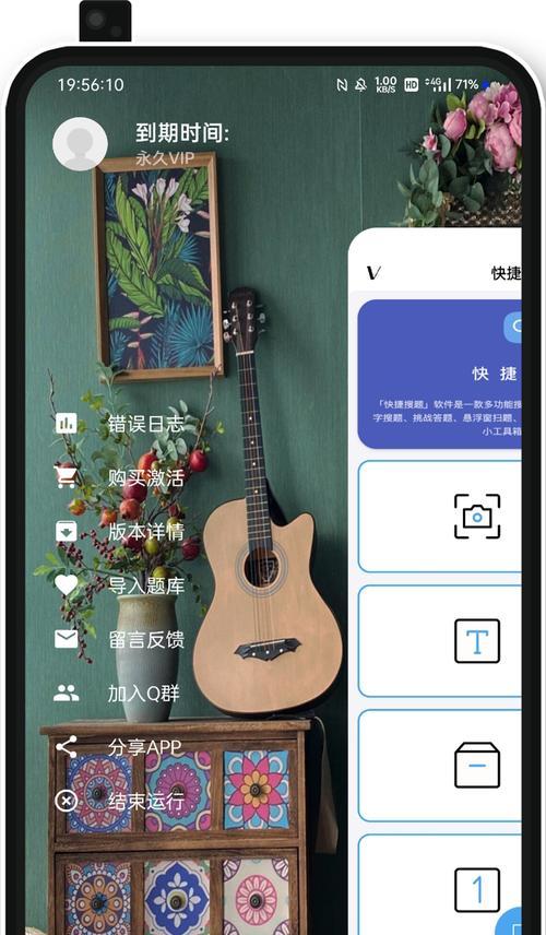 搜索引擎聚合工具有哪些？它们如何帮助提高搜索效率？