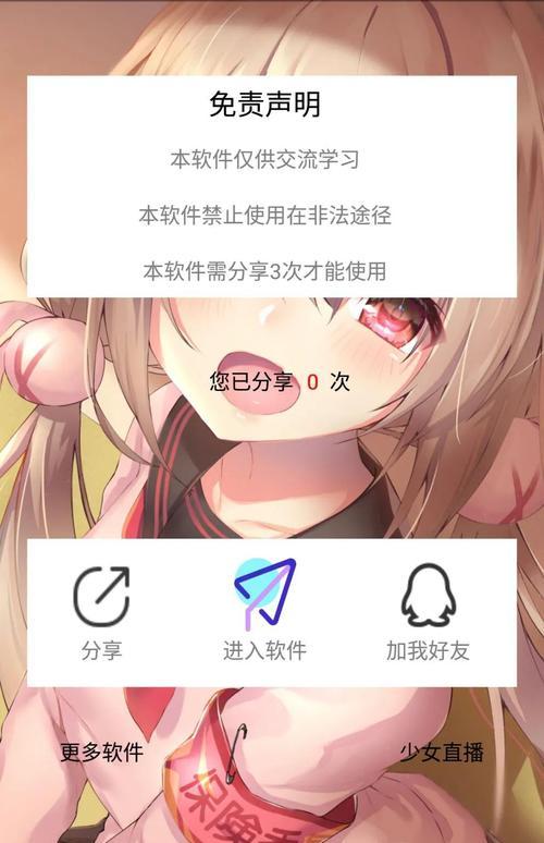 哪里可以找到免费的API搜索引擎？它们的使用限制是什么？