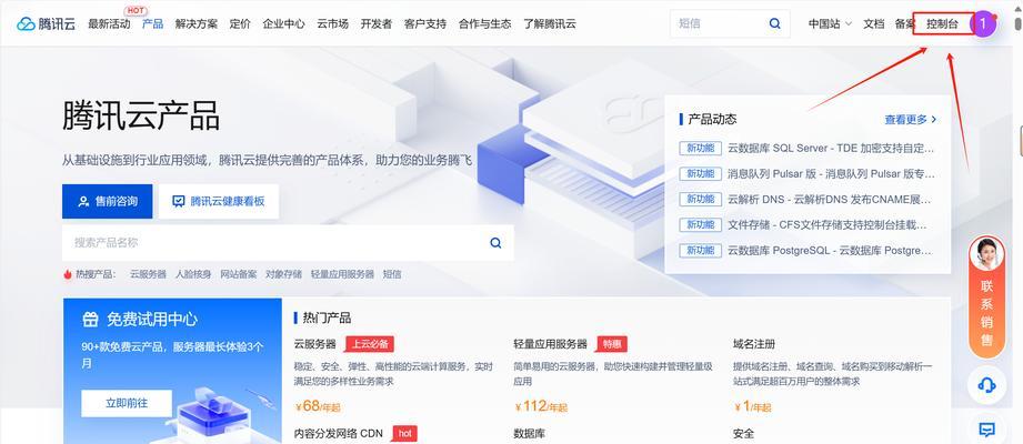 哪里可以找到免费的API搜索引擎？它们的使用限制是什么？