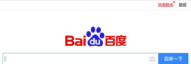 塑料行业的搜索引擎有哪些？它们如何帮助行业搜索信息？