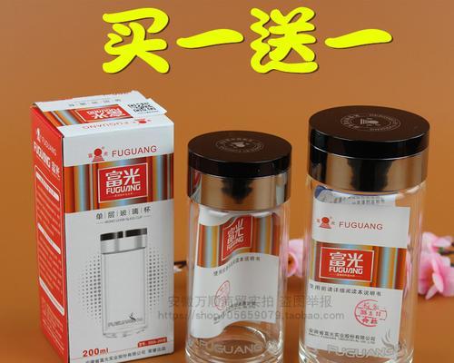 杯子搜索引擎是什么？它的工作原理是什么？