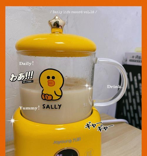 杯子搜索引擎是什么？它的工作原理是什么？