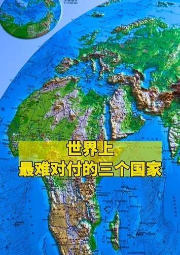 世界地理地图网址搜索引擎有哪些？它们的优缺点是什么？