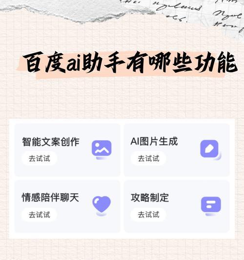 推荐搜索引擎设置方法有哪些？如何选择最适合自己的方法？