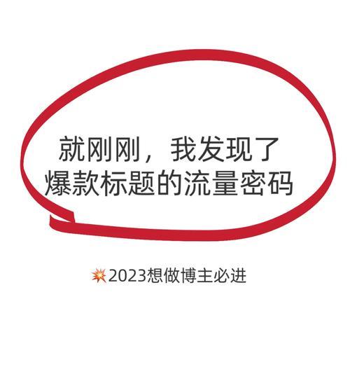 济南搜狗关键词排名优化怎么做？有哪些技巧？