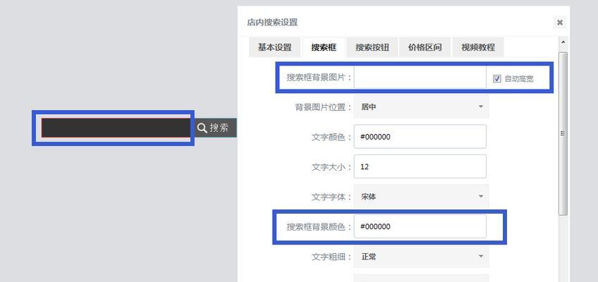 最新学习资料搜索引擎在哪里？如何使用？