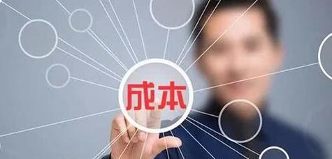 京山seo推广策略是什么？如何实施？