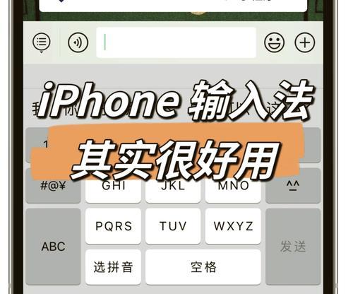 苹果浏览器换搜索引擎全是英文怎么办？