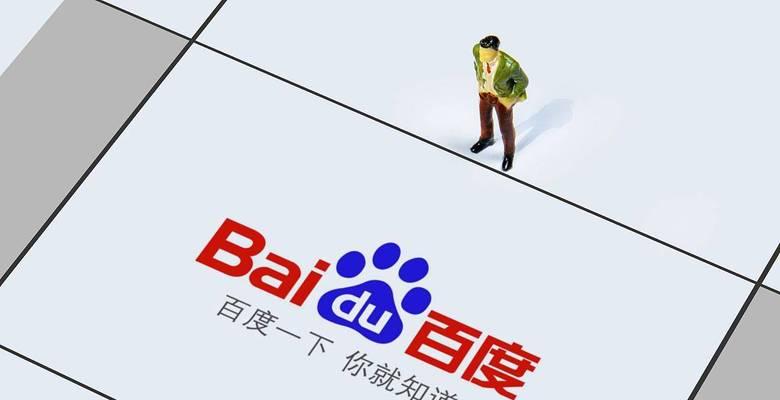 搜狗图片搜索引擎吗安全吗？如何判断？