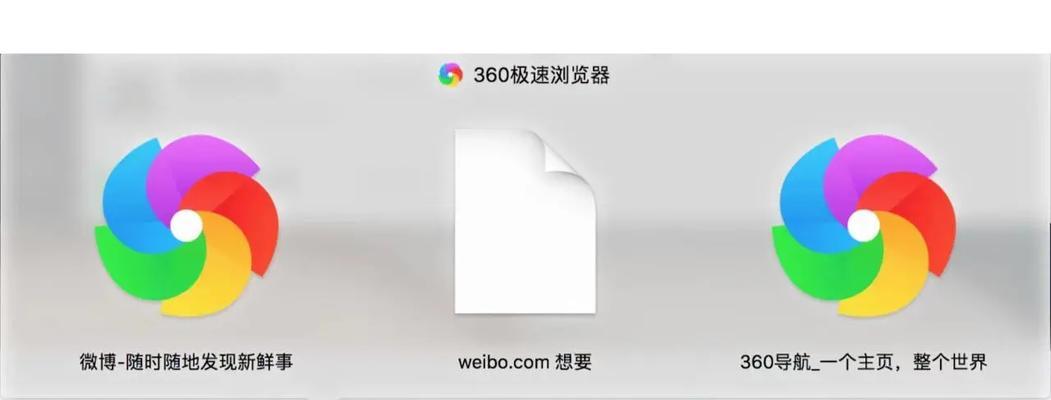 搜狗图片搜索引擎吗安全吗？如何判断？