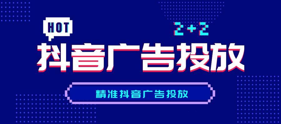 上街区优化标题关键词怎么做？