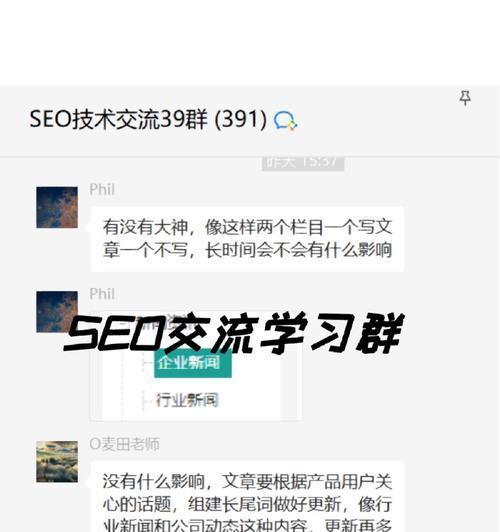 SEO行业中有哪些常见的骗局？