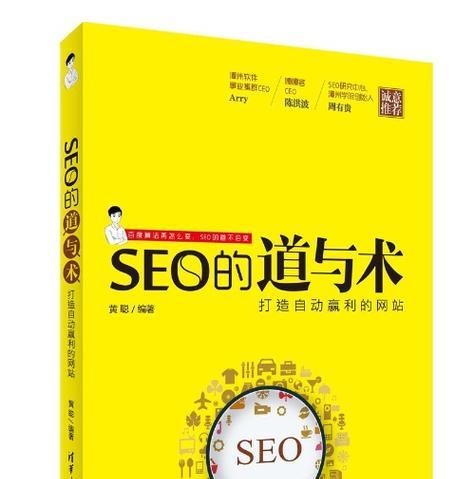 塔密搜索引擎有哪些独特功能？