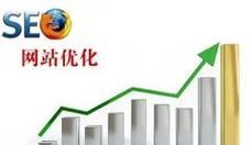折纸SEO是什么？它如何帮助网站优化？