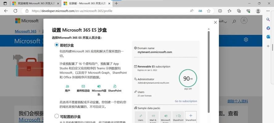 微软搜索引擎在没有网络的情况下能否使用？