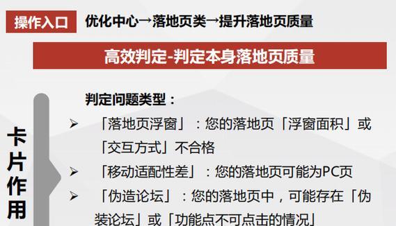 seo高级优化师招聘？需要哪些技能和经验？