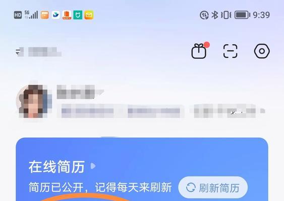 seo推广运营简历怎么写？有哪些要点？