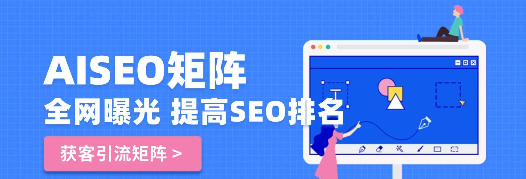 河北seo营销软件排名？哪款软件效果最佳？