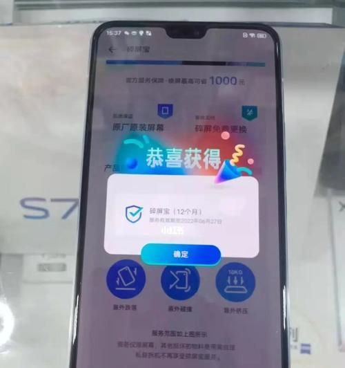 手机搜索引擎排行自由？哪款更适合移动设备？