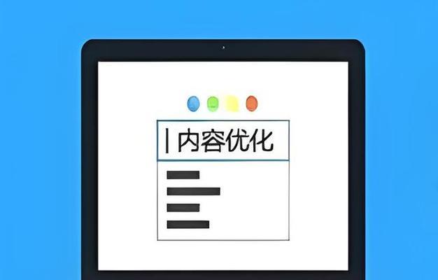 seo项目怎么管理？有哪些高效策略？