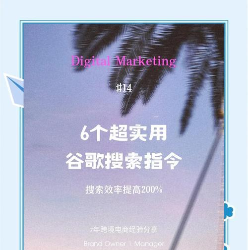 谷歌推出ai模式搜索引擎？它将如何改变搜索体验？