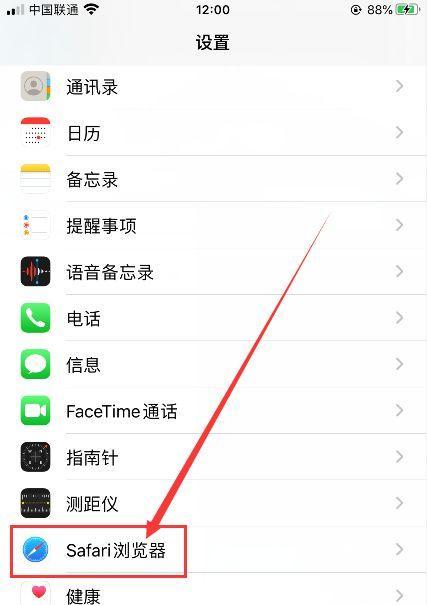 第3代搜索引擎有什么新功能？