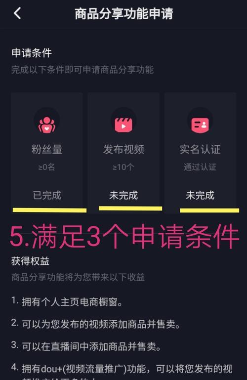 济南seo抖音中心电话是多少？