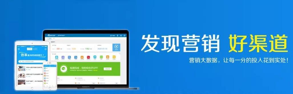 济南seo抖音中心电话是多少？