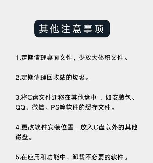 c盘搜索引擎删除了怎么办？