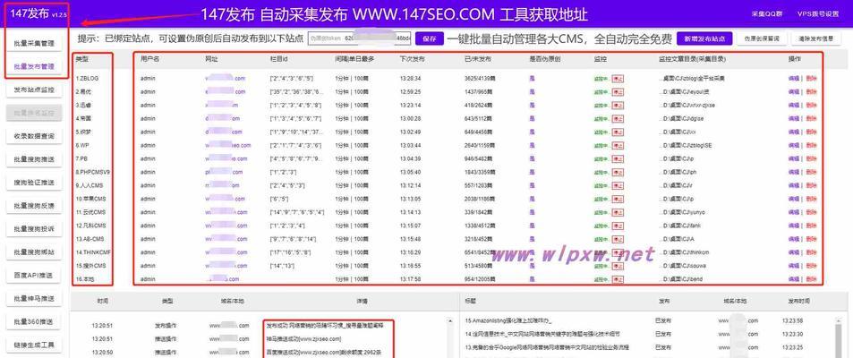 免费搜索引擎哪个好用？