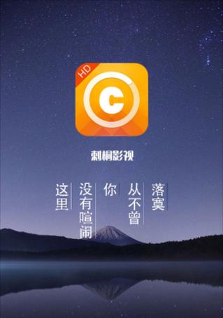 哪个搜索引擎最适合看影视内容？