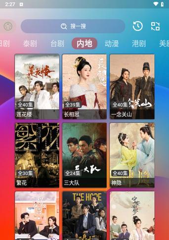 哪个搜索引擎最适合看影视内容？