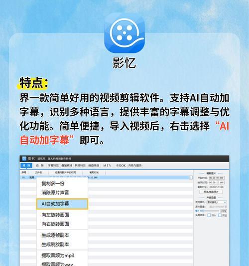 哪个搜索引擎最适合看影视内容？
