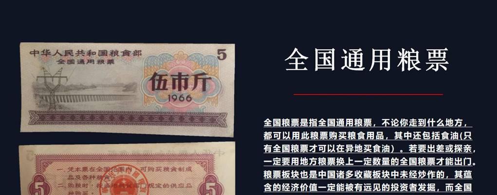 马云真的进军搜索引擎市场了吗？
