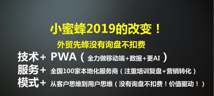 鹿寨附近的SEO营销服务有哪些？