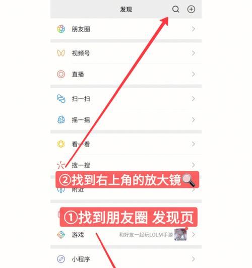 搜索引擎的图片搜索功能如何使用？